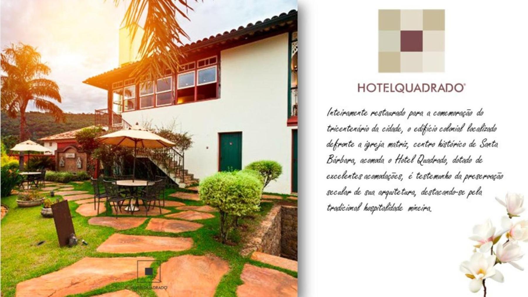 Santa Bárbara Hotel Quadrado מראה חיצוני תמונה