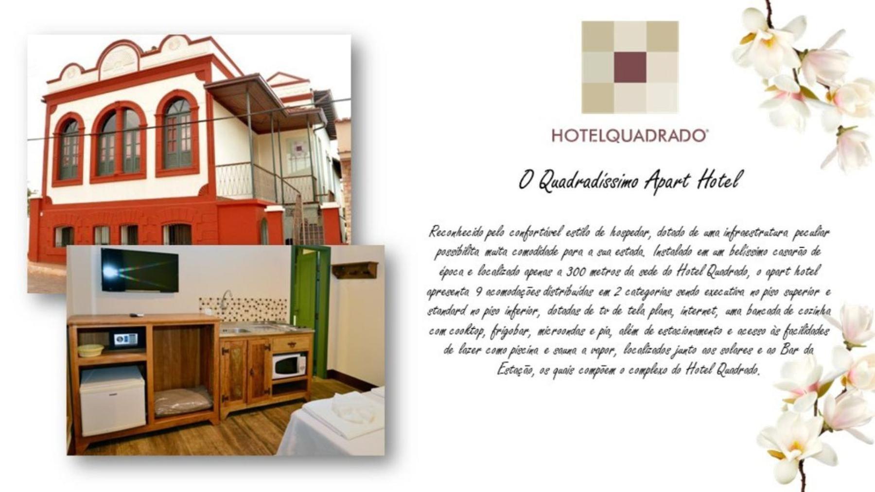 Santa Bárbara Hotel Quadrado מראה חיצוני תמונה